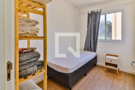 Quarto 1 de apartamento para alugar com 2 quartos, 41m² em Vila Butantã, São Paulo