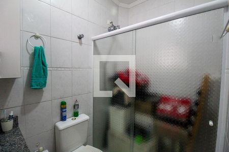 Casa à venda com 64m², 2 quartos e 2 vagas Casa à venda com 64m², 2 quartos e 2 vagasBanheiro Quarto 1
