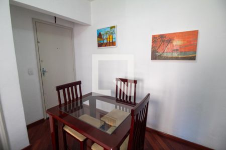 Sala de Jantar de apartamento para alugar com 2 quartos, 60m² em Cidade Monções, São Paulo