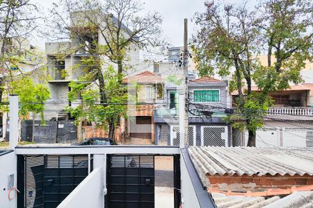 Casa à venda com 147m², 3 quartos e 2 vagas Casa à venda com 147m², 3 quartos e 2 vagasVista da Varanda da Suite 1