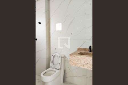 Casa à venda com 147m², 3 quartos e 2 vagas Casa à venda com 147m², 3 quartos e 2 vagasSuíte 1