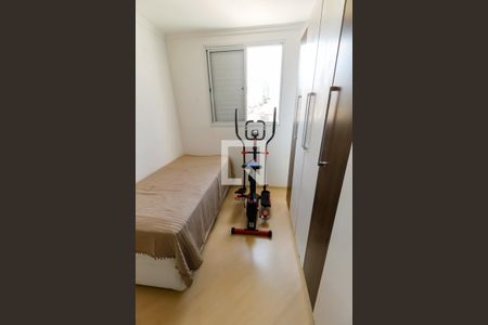 Quarto de apartamento à venda com 2 quartos, 95m² em Vila Sonia, São Paulo