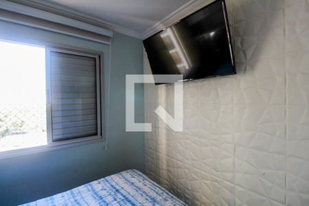 Quarto de apartamento para alugar com 2 quartos, 47m² em Jardim Três Marias, São Paulo