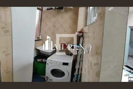 Apartamento à venda com 2 quartos, 90m² em Quinta da Paineira, São Paulo