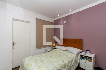 Suíte de casa para alugar com 3 quartos, 80m² em Jardim Leila, Guarulhos