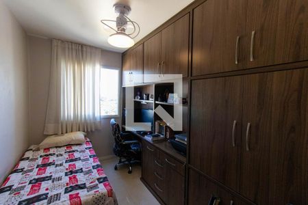 Quarto de apartamento à venda com 3 quartos, 78m² em Centro, Niterói