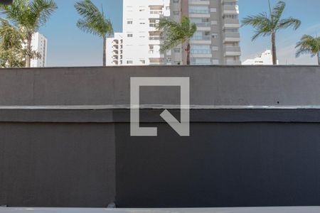 vista da sacada de apartamento para alugar com 2 quartos, 32m² em Água Branca, São Paulo