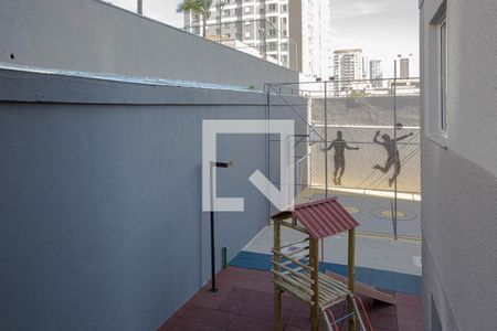 Vista da sacada de apartamento para alugar com 2 quartos, 32m² em Água Branca, São Paulo