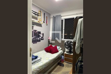Apartamento à venda com 2 quartos, 38m² em Vila Guilherme, São Paulo