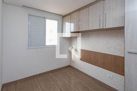 Quarto 2  de apartamento para alugar com 2 quartos, 48m² em Centro, Diadema