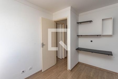Quarto 1  de apartamento para alugar com 2 quartos, 48m² em Centro, Diadema