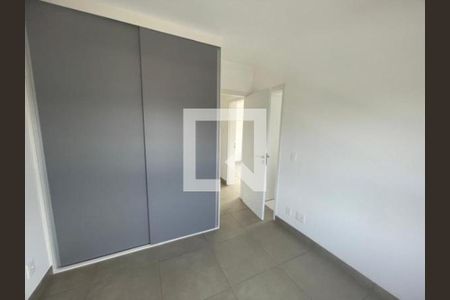 Apartamento à venda com 2 quartos, 64m² em Campo Belo, São Paulo