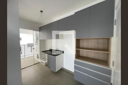 Apartamento à venda com 2 quartos, 66m² em Campo Belo, São Paulo