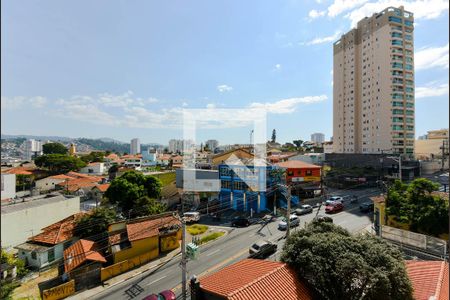 Varanda - Vista  de kitnet/studio para alugar com 1 quarto, 30m² em Vila Galvão, Guarulhos