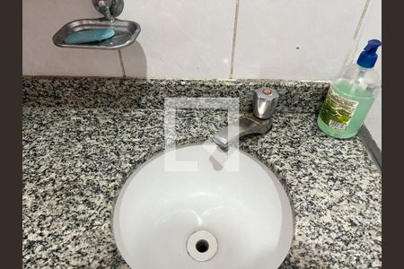 Casa à venda com 300m², 5 quartos e 2 vagas Casa à venda com 300m², 5 quartos e 2 vagasBanheiro 1