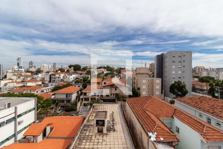 Vista da Varanda da Sala de apartamento para alugar com 2 quartos, 50m² em Jardim São Paulo, São Paulo