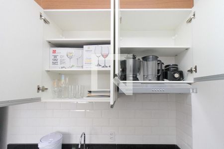 Cozinha e Área de Serviço de apartamento à venda com 2 quartos, 33m² em Vila Prudente, São Paulo