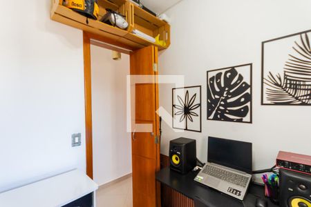 Quarto  de apartamento para alugar com 2 quartos, 100m² em Parque Novo Oratório, Santo André