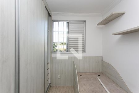 Quarto 1 de apartamento à venda com 2 quartos, 90m² em Jardim Santa Teresinha, São Paulo