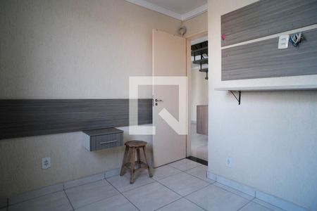 Quarto de apartamento para alugar com 3 quartos, 90m² em Jardim Santa Teresinha, São Paulo