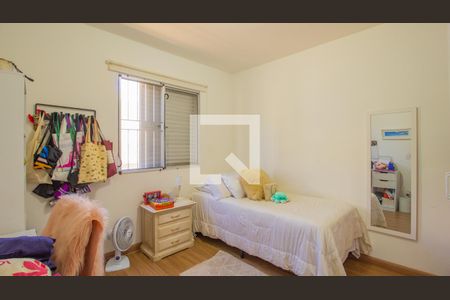 Quarto 1 de apartamento à venda com 2 quartos, 62m² em Jardim Pitangueiras I, Jundiaí