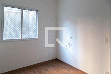 Quarto 1 de apartamento à venda com 2 quartos, 38m² em Vila Augusta, Guarulhos