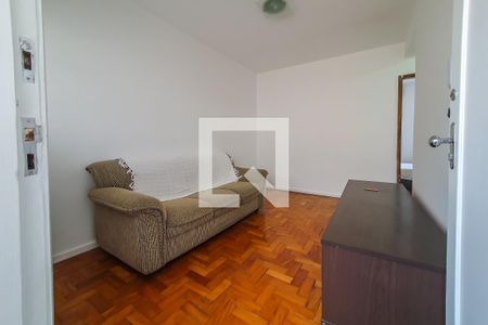 entrada de apartamento para alugar com 2 quartos, 45m² em Vila Mariana, São Paulo