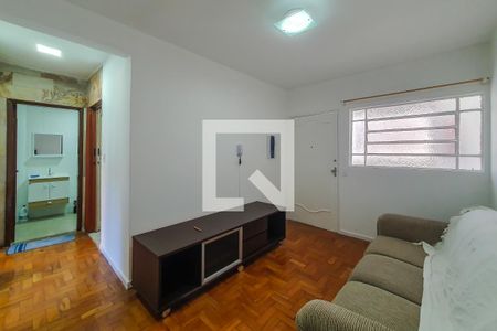 sala de apartamento para alugar com 2 quartos, 45m² em Vila Mariana, São Paulo