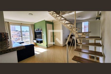 Apartamento à venda com 3 quartos, 103m² em Vila Sonia, São Paulo