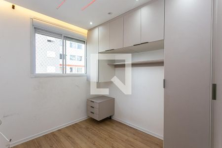 Quarto 1 de apartamento à venda com 2 quartos, 42m² em Guaiaúna, São Paulo