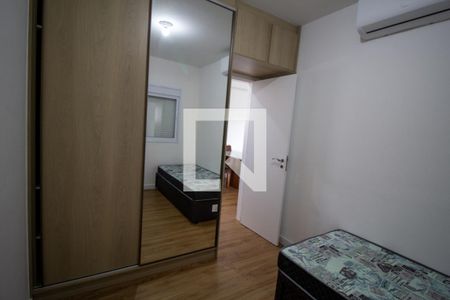 Quarto 1 de apartamento para alugar com 2 quartos, 63m² em Várzea da Barra Funda, São Paulo