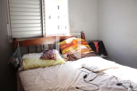 Quarto 2 de apartamento à venda com 2 quartos, 49m² em Belenzinho, São Paulo