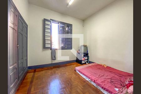 Quarto 2 de casa à venda com 4 quartos, 444m² em Lourdes, Belo Horizonte