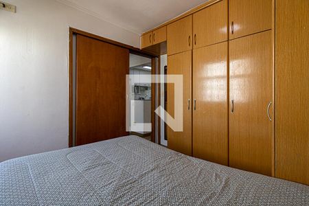 quarto1_4 de apartamento à venda com 2 quartos, 55m² em Liberdade, São Paulo