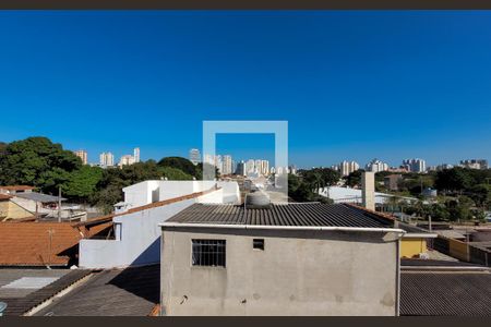 Vista de apartamento à venda com 2 quartos, 80m² em Vila Floresta, Santo André