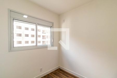 Quarto 01 de apartamento para alugar com 2 quartos, 40m² em Vila Sonia, São Paulo