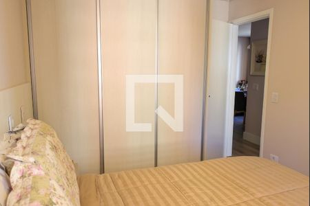 Quarto 1 de apartamento para alugar com 2 quartos, 59m² em Moema, São Paulo