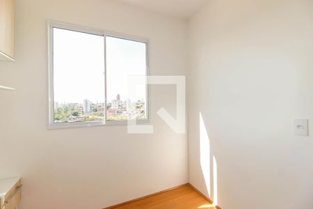 Quarto 1 de apartamento à venda com 2 quartos, 36m² em Tatuapé, São Paulo