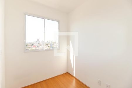 Quarto 2 de apartamento para alugar com 2 quartos, 36m² em Tatuapé, São Paulo