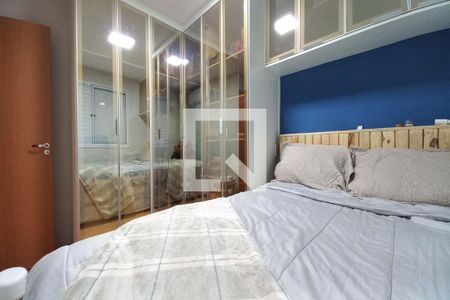 Quarto 2  de apartamento para alugar com 2 quartos, 43m² em Fundação da Casa Popular, Campinas