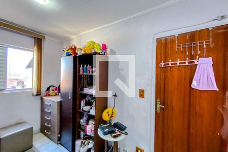 Quarto 2 de casa à venda com 7 quartos, 222m² em Vila Formosa, São Paulo