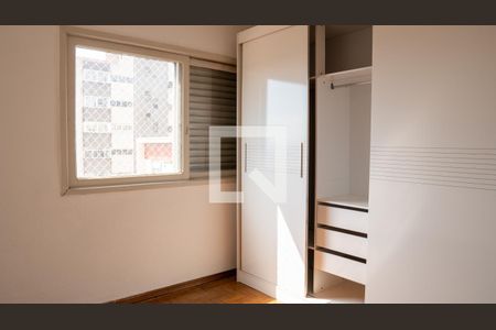 Quarto de apartamento para alugar com 1 quarto, 45m² em Higienópolis, São Paulo