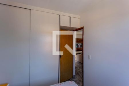 Quarto 1 de apartamento para alugar com 2 quartos, 48m² em Juliana, Belo Horizonte