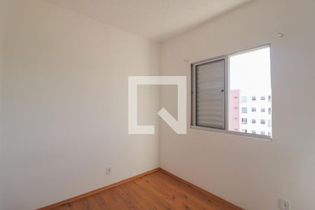 Quarto de apartamento para alugar com 2 quartos, 47m² em Cidade Nova, Jundiaí