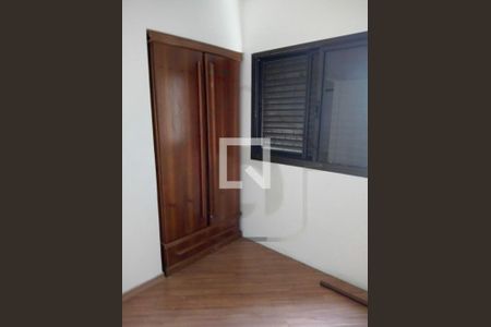 Apartamento à venda com 3 quartos, 77m² em Vila Mariana, São Paulo