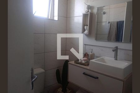 Apartamento à venda com 2 quartos, 77m² em Cachoeirinha, Belo Horizonte