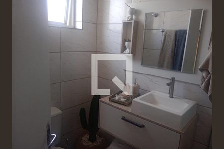 Apartamento à venda com 2 quartos, 77m² em Cachoeirinha, Belo Horizonte