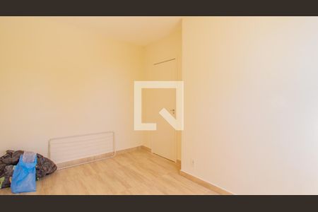 Quarto 1 de apartamento para alugar com 2 quartos, 52m² em Gramadão, Jundiaí