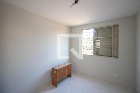 Quarto 1 de casa de condomínio para alugar com 2 quartos, 50m² em Conjunto Habitacional Fazenda do Carmo, São Paulo
