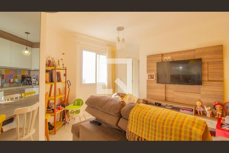 Sala de apartamento à venda com 1 quarto, 48m² em Jardim do Lago, Jundiaí